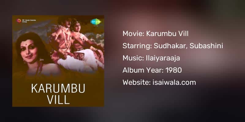 Karumbu Vill Songs Download