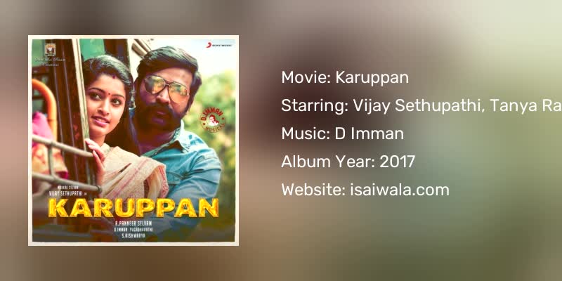 Karuppan Songs Download