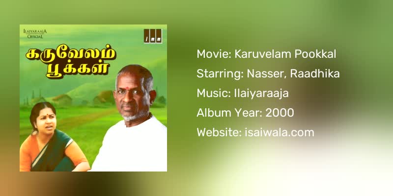 Karuvelam Pookkal Songs Download