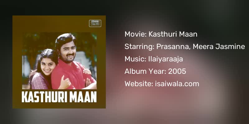 Kasthuri Maan Songs Download