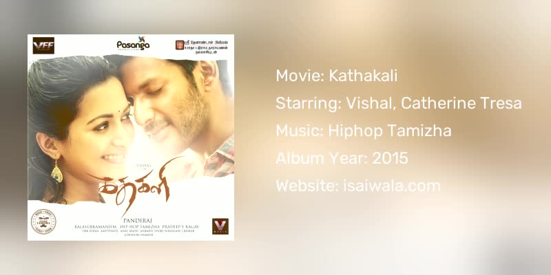 Kathakali Songs Download
