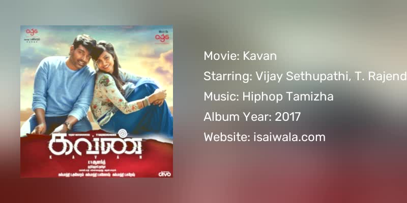 Kavan Songs Download