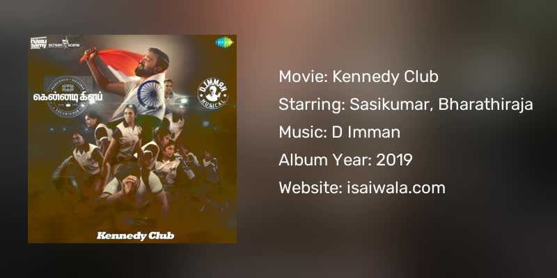 Kennedy Club Songs Download