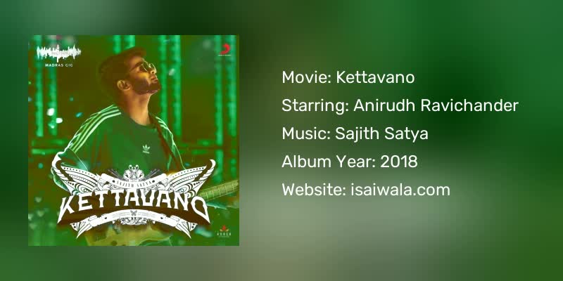 Kettavano Songs Download