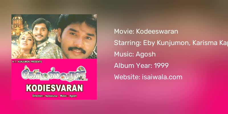 Kodeeswaran Songs Download