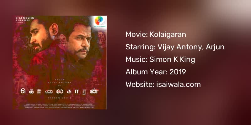 Kolaigaran Songs Download