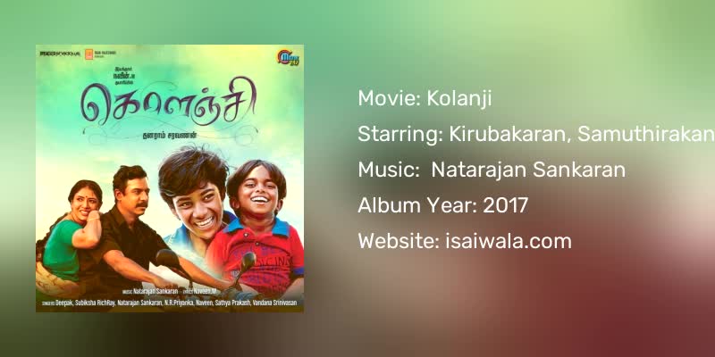 Kolanji Songs Download