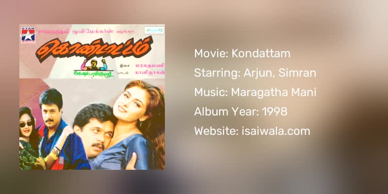 Kondattam Songs Download