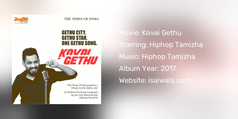 Kovai Gethu Songs Download