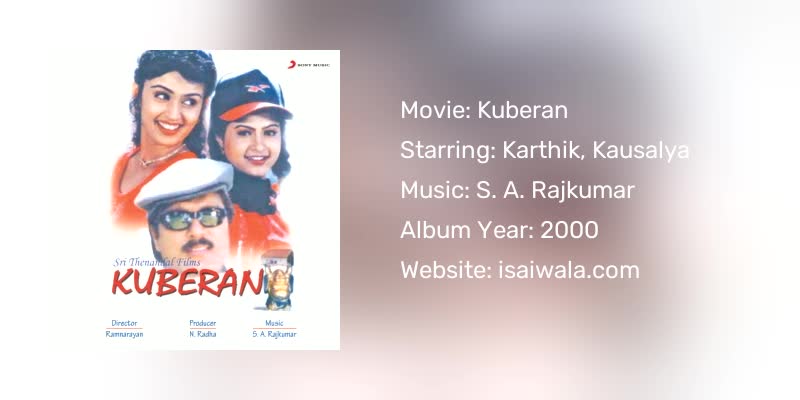 Kuberan Songs Download