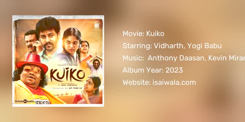Kuiko Songs Download