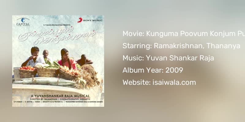 Kunguma Poovum Konjum Puravum Songs Download