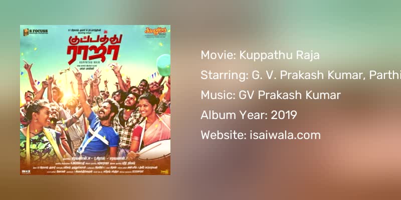 Kuppathu Raja Songs Download