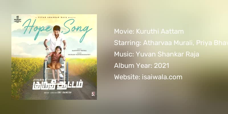 Kuruthi Aattam Songs Download