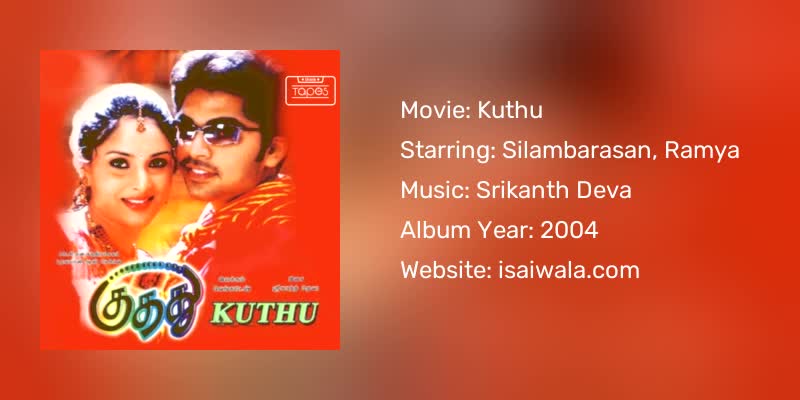Kuthu Songs Download