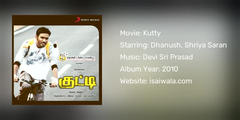 Kutty Songs Download