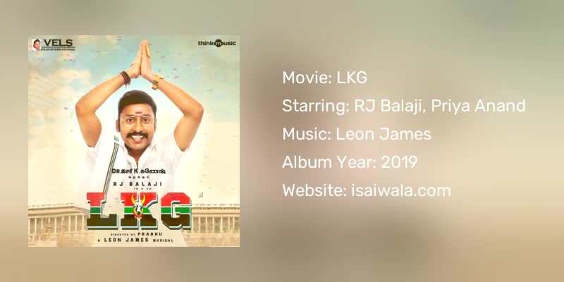 LKG Songs Download