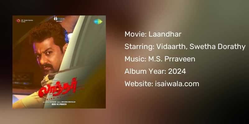 Laandhar Songs Download