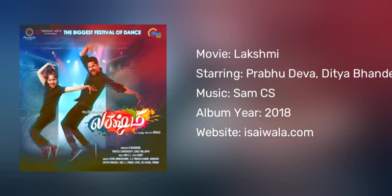 Lakshmi Songs Download