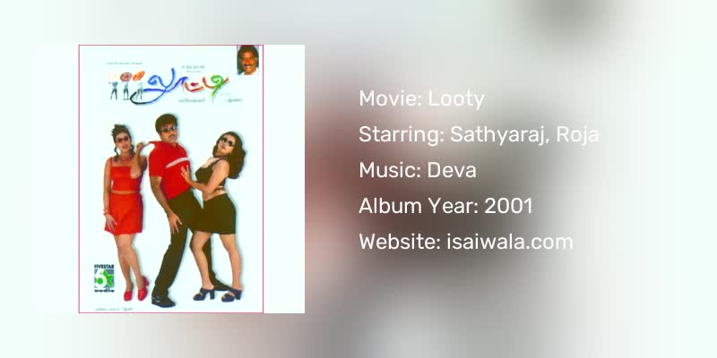 Looty Songs Download