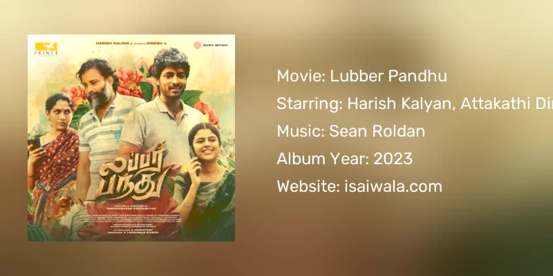 Lubber Pandhu Songs Download