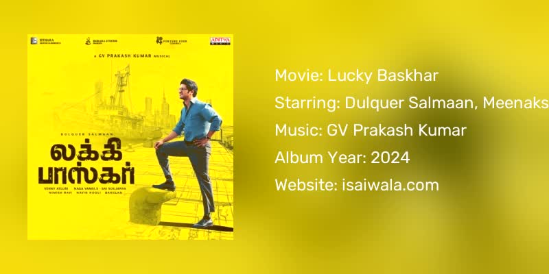 Lucky Baskhar Songs Download