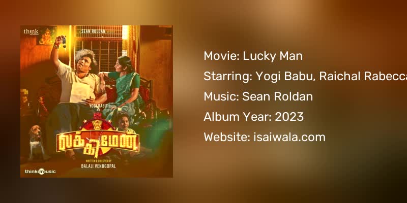 Lucky Man Songs Download