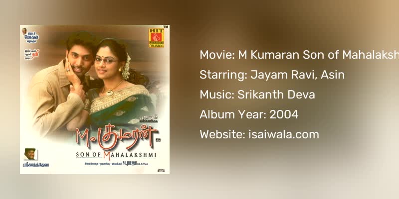 M Kumaran Son of Mahalakshmi Songs Download