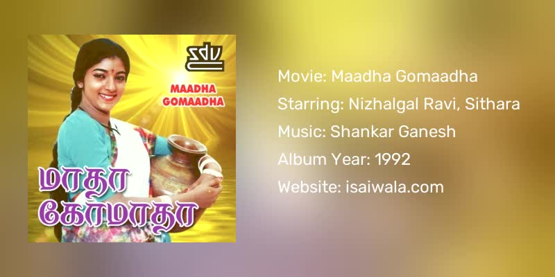 Maadha Gomaadha Songs Download