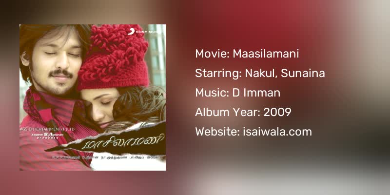 Maasilamani Songs Download