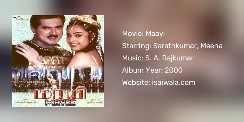 Maayi Songs Download
