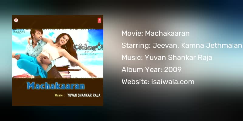 Machakaaran Songs Download