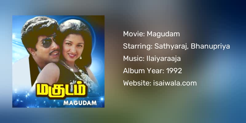 Magudam Songs Download