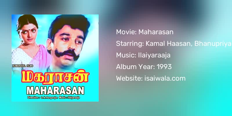 Maharasan Songs Download