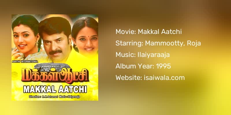 Makkal Aatchi Songs Download