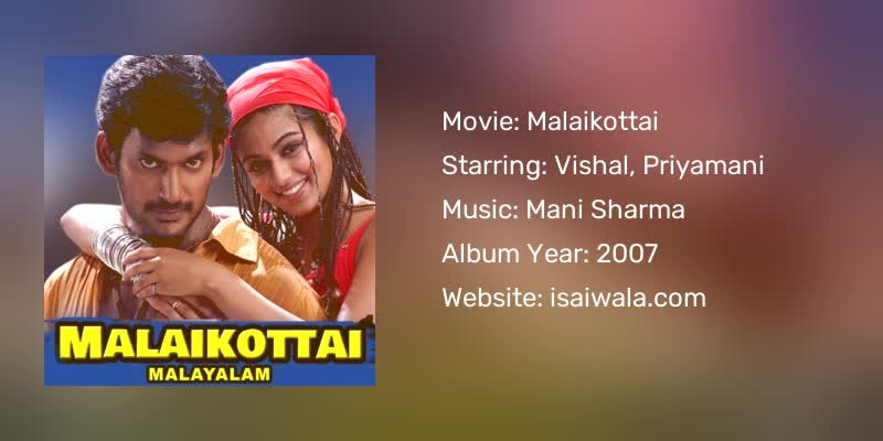 Malaikottai Songs Download