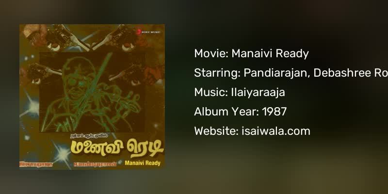 Manaivi Ready Songs Download