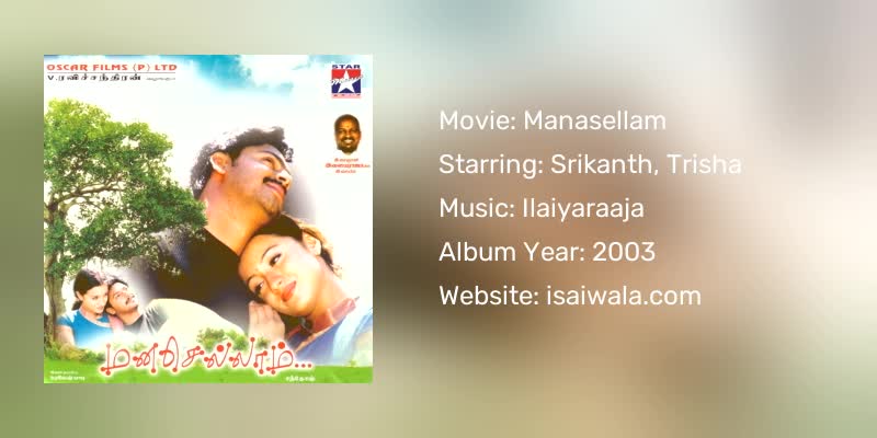 Manasellam Songs Download