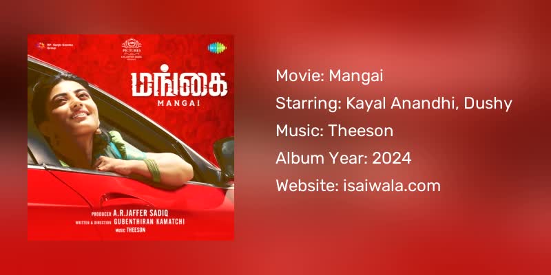 Mangai Songs Download