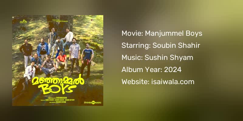 Manjummel Boys Songs Download