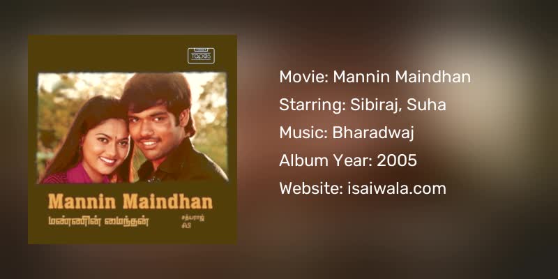 Mannin Maindhan Songs Download
