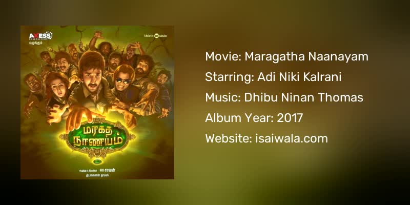 Maragatha Naanayam Songs Download