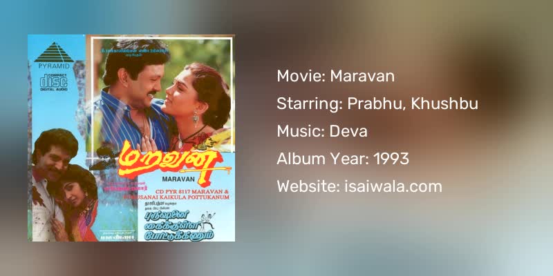 Maravan Songs Download