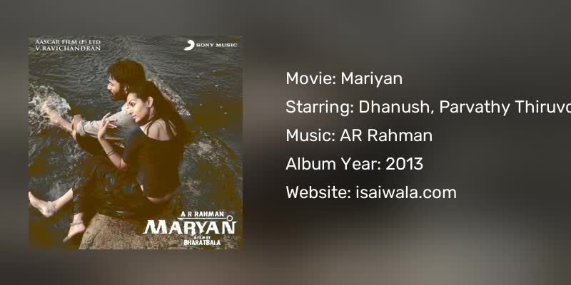 Mariyan Songs Download
