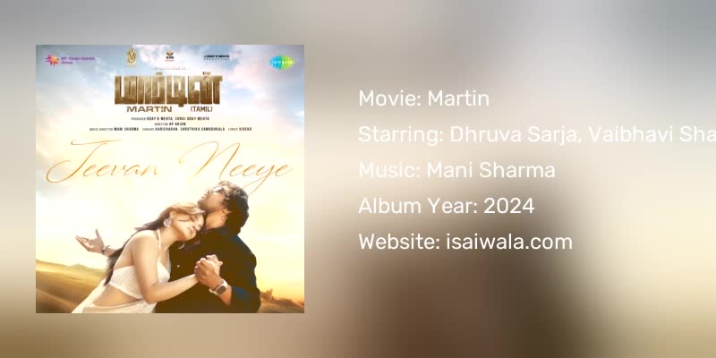 Martin Songs Download