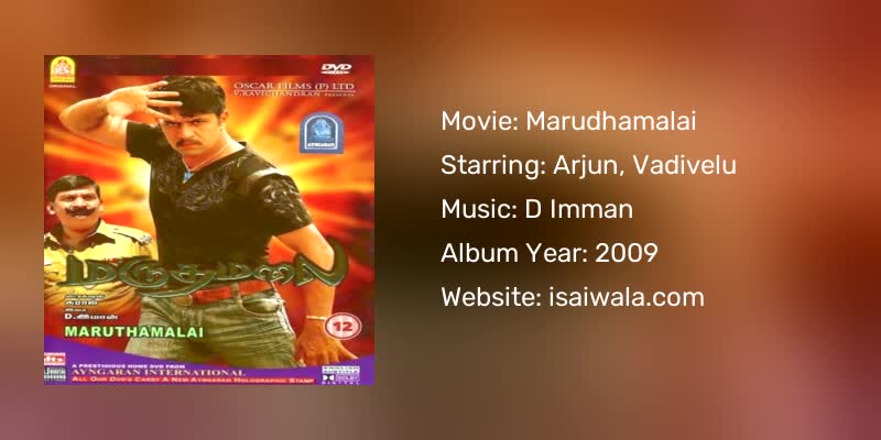 Marudhamalai Songs Download