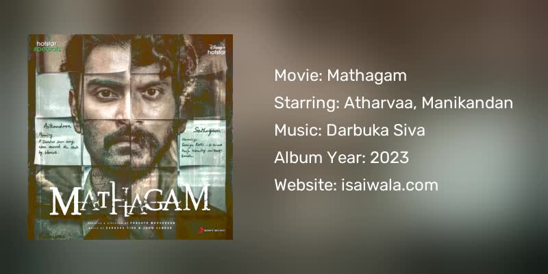 Mathagam Songs Download
