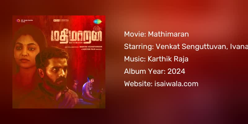 Mathimaran Songs Download