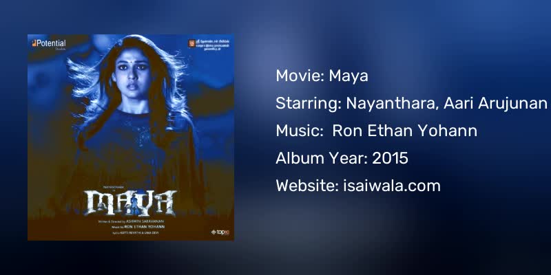 Maya Songs Download