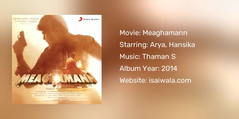 Meaghamann Songs Download